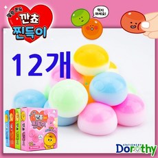 칸쵸 찐득볼 말랑이 젤리 장난감 12개