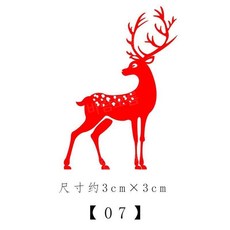 원목 스탬프 각인 도장 날인 3x3cm 29종 1개, 07