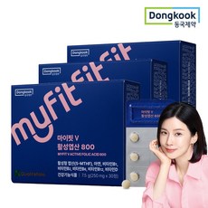 동국제약 마이핏 이보영 임산부 특허 활성형 엽산 800 이노시톨 영양제, 3팩, 30정