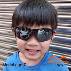 Mola sports Radar 兒童運動太陽眼鏡