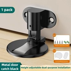 조절 가능한 스테인리스 스틸 도어 펀치 프리 충돌 방지 보 않는 바닥 욕실 스톱, bla