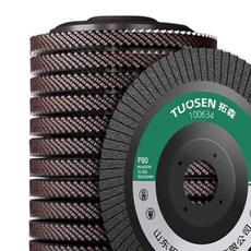 미란다 금속 연마 그라인더 사포 휠페이퍼 4인치 일반형 레드, 1개