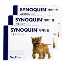 사이노퀸 소형견용 관절영양제 캡슐형 3팩 (90캡슐), 관절