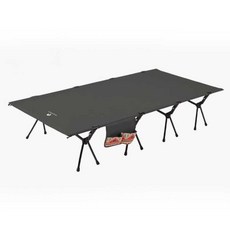 2인용 야전침대 와이드 대형 커플 캠프베드 블랙 평상형 접이식 침상, 폭 90cm 와이드(블랙)+브라켓 4개