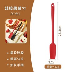 多功能硅膠勺子長柄 攪拌舀果醬刮酸奶, 紅色, 1個