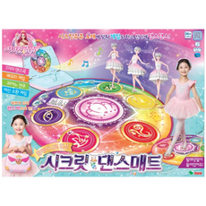 시크릿쥬쥬 시크릿 댄스매트 세트, 혼합색상, 1