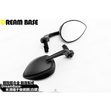 DREAM BASE 水滴後視鏡 藍鏡, 白玻璃, 1個