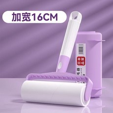 A8 240mm 超強粘毛器 日本品質 沾黏衣物毛髮, 1個, A8加大 160mm 加強粘毛器,1手柄+1蓋+1掛鉤+1卷60撕紙