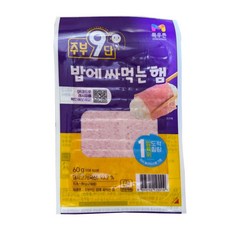 목우촌 주부9단 밥에 싸먹는햄 무료배송/냉장, 5개, 60g