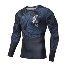 ACOOL鞋庫文創 17-63滑衣 涼感速乾防曬水母衣，兒童機能運動服飾，舒適透氣彈性佳