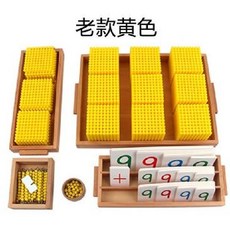 카드 게임 세트 동봉 타로카드 스프레드 점보 카드게임세트 포커칩 정리 홀덤 포커 악세서리, A.  옐로우, 1개