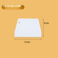 momoadd 떡몰드 케이크몰드 송편 떡도장 틀 모양내기 떡케이크 떡틀꽃송편몰드 쿠키 떡도장 베이킹 도구, 1개