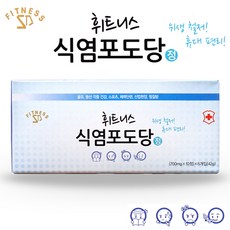 휘트니스 식염포도당 기타간식, 3갑+마술패치, 60정
