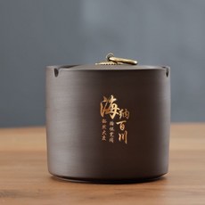 【熱銷Top1-限時下殺】【特價】禮潤甄選煙灰缸 帶蓋煙缸 創意傢用客廳中式有蓋防飛灰煙味煙灰盅 菸灰缸, 陶瓷煙灰缸-海納百川帶蓋, 1個