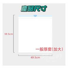喵樂町 全網最低 貓砂盆垃圾袋 智能貓砂盆 貓砂機垃圾袋 佩可 PETKO 小佩 P家 P牌 Petko, 1個, 一般厚度 加大