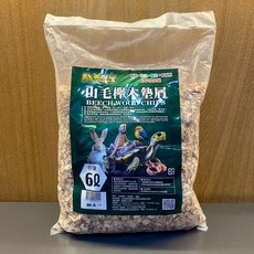 爬蟲先生 山毛櫸木墊屑 爬寵類小動物底材 木屑 樹皮屑 鳥類 兔子 寵物鼠 倉鼠 老鼠 蛇, 1個, 6L