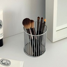 화장대 철제 브러쉬 펜슬 꽂이 화장품 정리 보관통, 브러쉬펜슬꽂이-실버