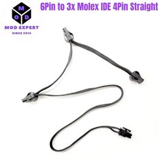 Seasonic FOCUS 850W 750W 650W 550W 500W 450W GOLD 모듈러용 6핀 - 3 Molex 직선형 PATA 주변 장치 IDE 4핀 전원 케이블