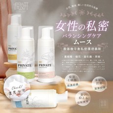 潤妍 私密潔浴慕斯150ML -, 1個, 私密橙花慕斯150ml