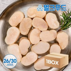 키조개관자 2630 5kg(1kg x 5팩) 냉동 조개 삼합 버터구이, 단품