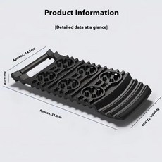 자동차 타이어 미끄럼 방지 보드 회복 트랙 트랙션 매트 스노우 체인 삽 램프 패드 오프로드, 1개