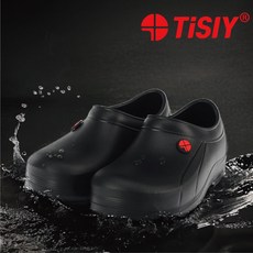 티슬리 주방화 조리화 미끄럼방지 쉐프화 무료반품교환 6개월보장 TC01