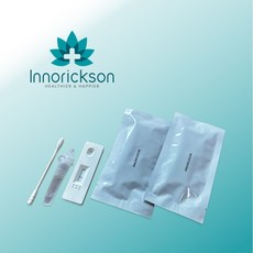 정액 검사 검출 키트 (속칭 불륜 시약), UV 램프 1개, 3개