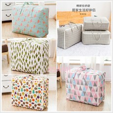 棉被收納袋 被子收納袋 行李袋 幼兒園棉被袋 冬衣收納 換季收納 搬家袋, 1個, 貓頭鷹,大號(60*40*24)