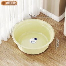 塑料水桶套裝 日本高中生住校 洗漱用品臉盆水桶套裝 家用塑料洗澡桶 學生宿舍帶輪 塑料水桶套裝, 1個, Ag銀離子抗菌材質 加厚無異味,中號臉盆 奶藍色