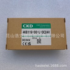 CKD 電磁閥 4KB119-00-L-DC24V, 1個, 4GB319R-00-B-3