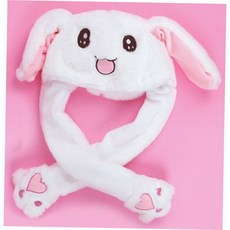 귀쫑긋 토끼귀모자 움직이는토끼 토끼모자 59000EA 1EA