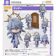 GSC 黏土人 崩壞：星穹鐵道 星期日 代理版, 1個