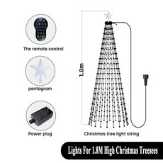 스마트 크리스마스 트리 앱 사진 스트링 라이트 제어 스타 폭포, 3. 1.8M Christmas Light / A...