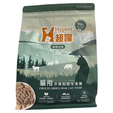 Hyperr 超躍 全貓齡 99%冷凍乾燥生食餐, 1包, 羊肉, 500g