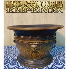 皇尊泰式佛教用品 泰式香爐 泰國香爐 金屬香爐 圓方香爐 泰式佛具 魯士 古曼, 1個