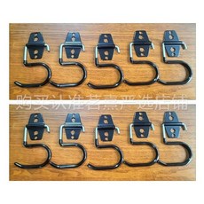 농기구진열대 텃밭 원예 선반 농기구 철제 농업 협식삽, 싱글 블랙 후크 5개, 1개, 7x9cm