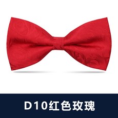 領結婚禮男 韓式新郎結婚伴郎男士領結英倫黑色蝴蝶結紅色領結D10紅色玫瑰 領結默认颜色