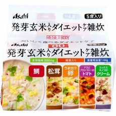 日本Asahi 朝日低卡健康飲食發芽玄米糙米雜炊5食, 1個