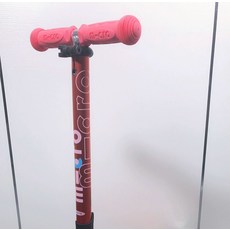 마이크로킥보드손잡이 미니 교환 악세사리, 1개, 접이식 핑크