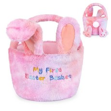 GEWUJATOP 부활절 바구니 - 토끼 발 꼬리가 달린 바구니 보관 용기 정리 토트 백 계란 사냥 파티 선물 257678, 핑크 블루
