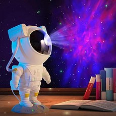 Galaxy Projector Night Light Starry Sky Ceiling Lamp Astronaut Night for Kids and Adults, Galaxy Projector Night Light S