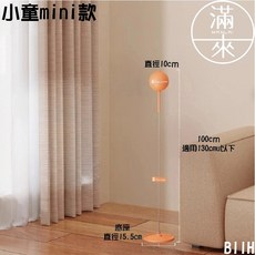 滿來 拳擊訓練球，立式訓練器材，多尺寸適用, 1個, 小童mini款 BIIH