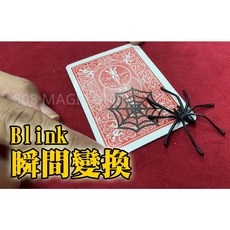 808 MAGIC 魔術道具 瞬間變換 大蜘蛛 整人 嚇人 生日派對, 1個