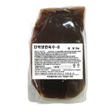 단박냉면육수 고기맛육수 냉면육수 한국물, 1개, 2kg