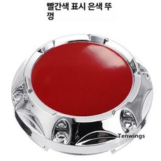 레이스 ADVAN WORK 휠 허브 커버 외경 내경, 1개, 1cm, 베이지화이트 레드 라벨