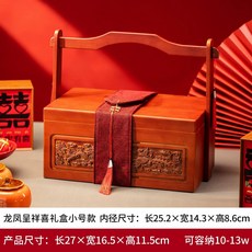 붓글씨연습 문방사보 붓 세트 풀 벼루 도구 그림 먹, 1개, C. 자연색 용봉 문양 나무 상자