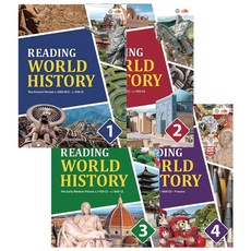 Reading World History 세트 / 전 4권 / 씨드러닝 세계사 논픽션 리딩 교재