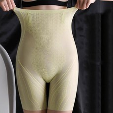 허리 엉덩이 허벅지 잡아주는 여성 보정용 리프팅거들 한필몰