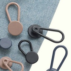 허리 수선 고리 10P 의상보정 길이조절 바지고리, 블랙/소형