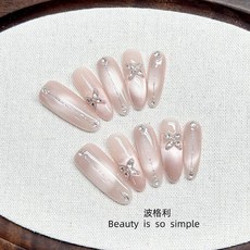 波格利 手工穿戴甲 裸粉法式碎鑽 長款美甲貼片, 1個, 長橢圓 30mm 裸粉蝶鑽 XS